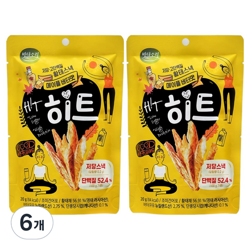 바다소리 저당 고단백질 황태스낵 히트 메이플버터맛