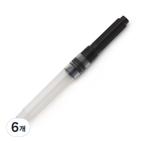 pelikan 컨버터 보급형, 6개