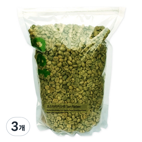 그린어쓰 코스타리카 SHB San Rafael 생두, 원두, 500g, 3개