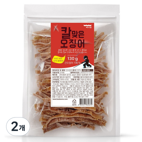 바다원 칼맞은 오징어, 130g, 2개