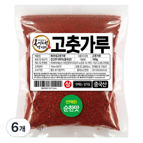 복이네먹거리 안매운 고춧가루 김치용 상, 100g, 6개