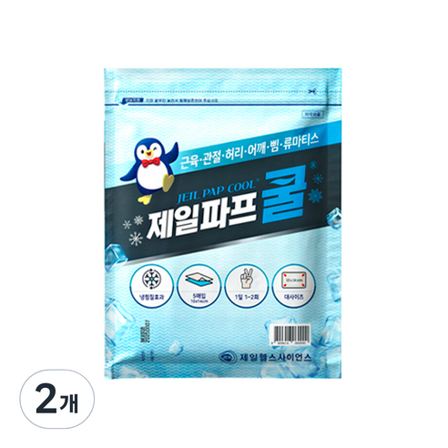 제일파프 쿨카타플라스마, 2개, 5매입