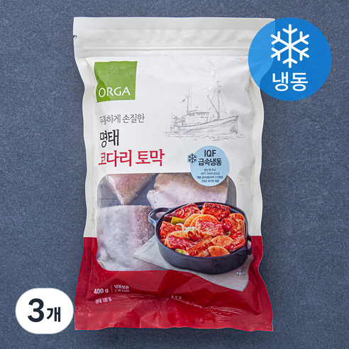 올가홀푸드 두툼하게 손질한 명태 코다리 토막 (냉동), 400g, 3개