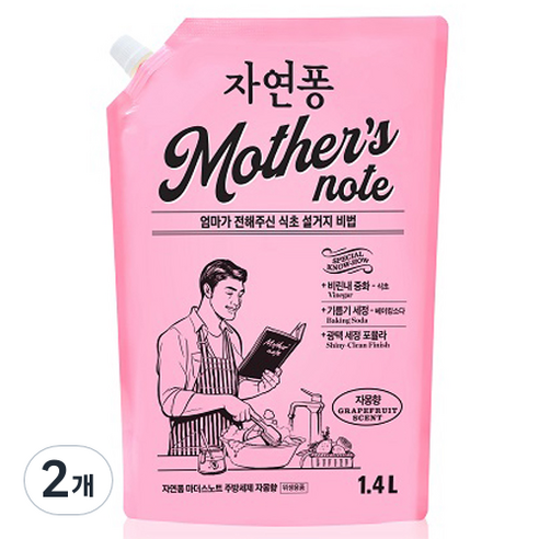 자연퐁 마더스노트 주방세제 자몽향 리필, 1.4L, 2개