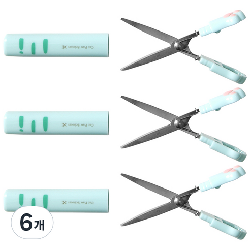 귀차냥 미니 가위, 블루, 6개