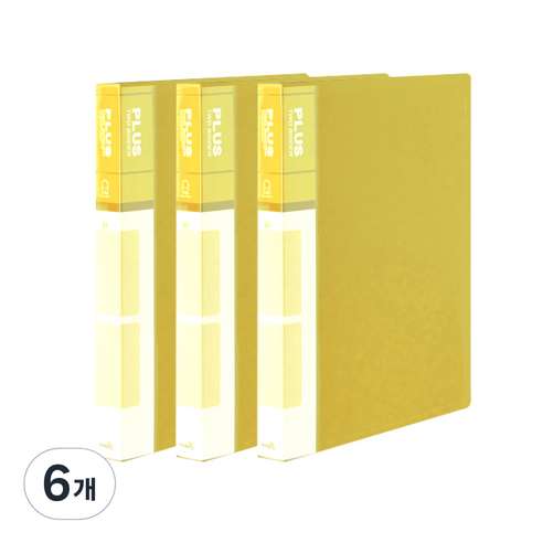 희망화일 PP 미니3공 O링 바인더 2cm, 노랑, 6개