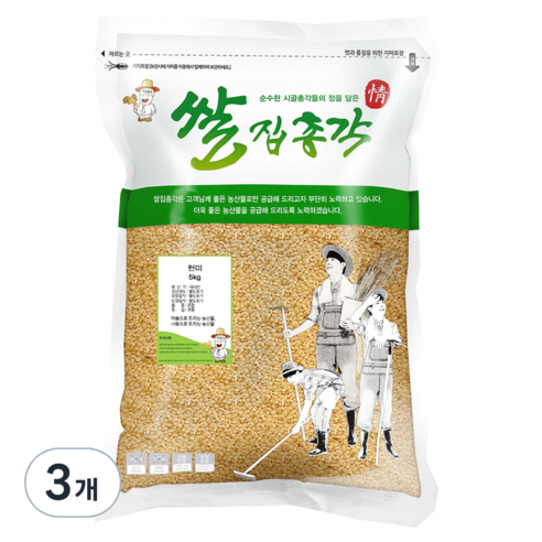 쌀집총각 현미, 5kg, 3개