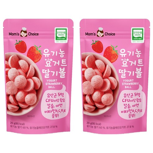 맛있는풍경 유기농 요거트 딸기볼, 2개, 딸기맛, 20g
