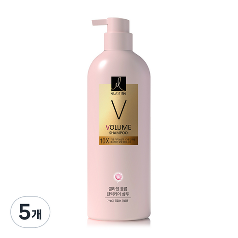 엘라스틴 콜라겐 볼륨 탄력케어 10X 컨디셔너, 5개, 680ml