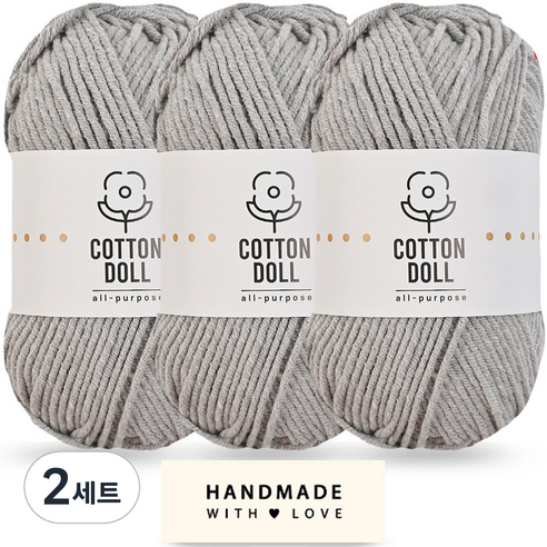 니뜨 코튼돌실 50g x 3p + 코튼 라벨 세트, 2세트, 19 연그레이
