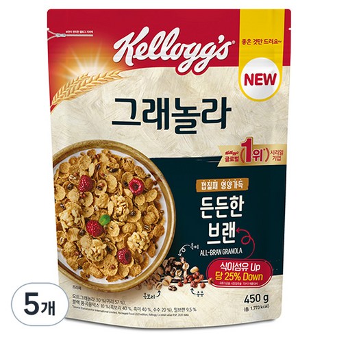 켈로그 든든한 브랜 그래놀라 시리얼, 450g, 5개