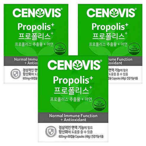 세노비스 프로폴리스 플러스, 80정, 3개