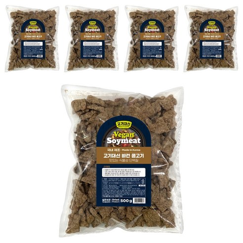 알티스트 고기대신 비건 콩고기, 500g, 5개