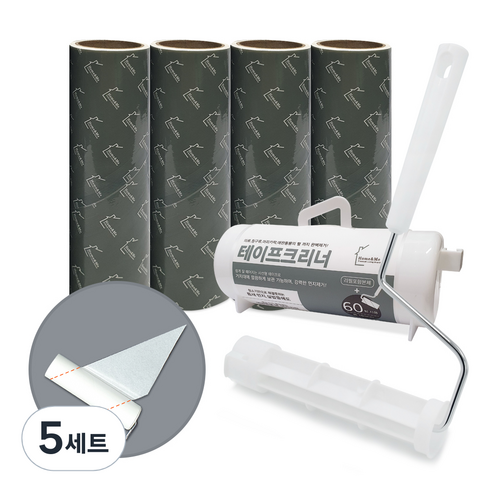 홈앤미 초강력 사선 컷팅 테이프크리너 핸들 본품 세트 + 리필 60회분 3p, 5세트