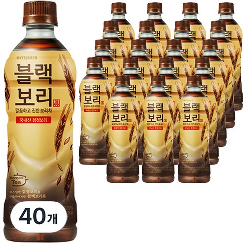 하이트진로 블랙보리 오리지널, 520ml, 40개