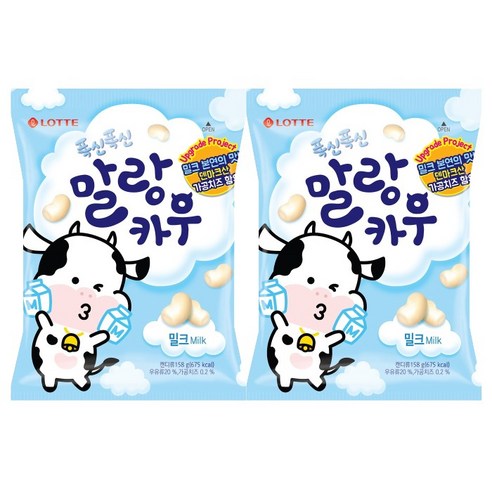 롯데제과 폭신폭신 말랑카우 밀크 츄잉캔디, 158g, 2개입