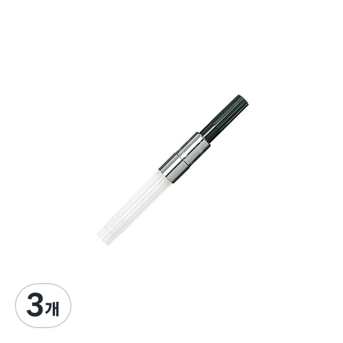 세일러 만년필 컨버터, 블랙, 3개