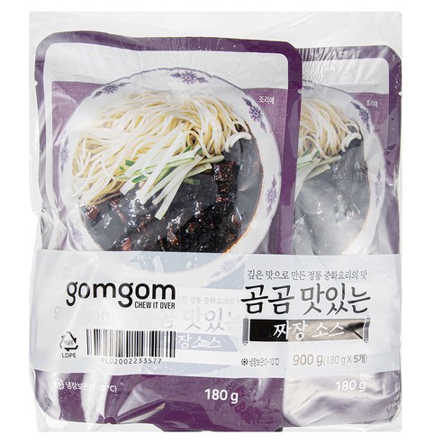편리하고 맛있는 집에서 만드는 짜장면