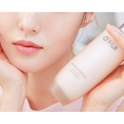 오휘의 피부를 감싸는 베일, 미라클 모이스처 핑크 베리어