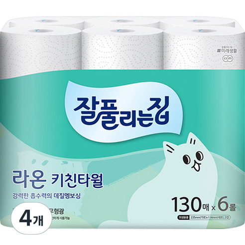 잘풀리는집 라온 키친타월 130매, 24개