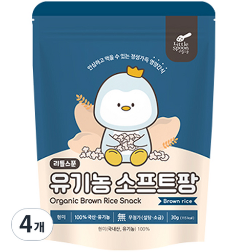 리틀스푼 쌀과자 유기농떡뻥 스틱 현미 소프트팡, 30g, 4개