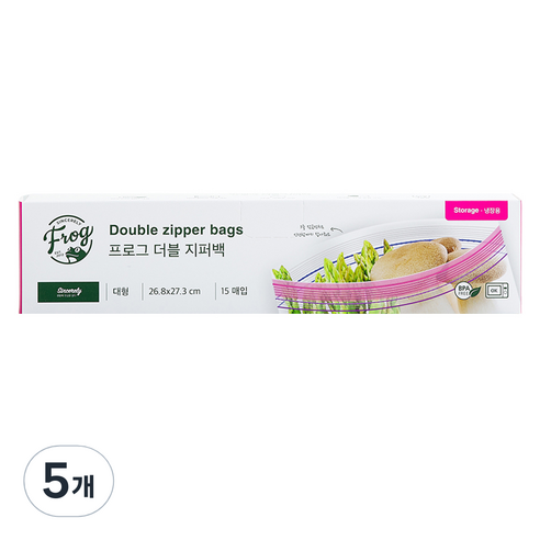 프로그 더블 지퍼백 15p, 대(L), 15매입, 5개