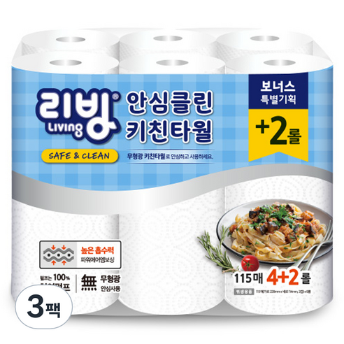 리빙티슈 천연펄프 안심클린 키친타올, 115매, 18개