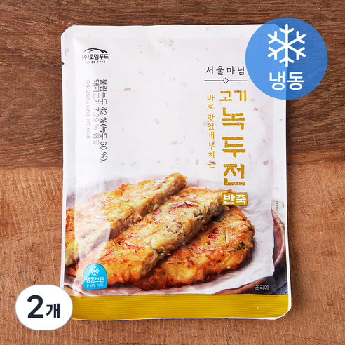 서울마님 고기 녹두전 반죽 (냉동), 250g, 2개