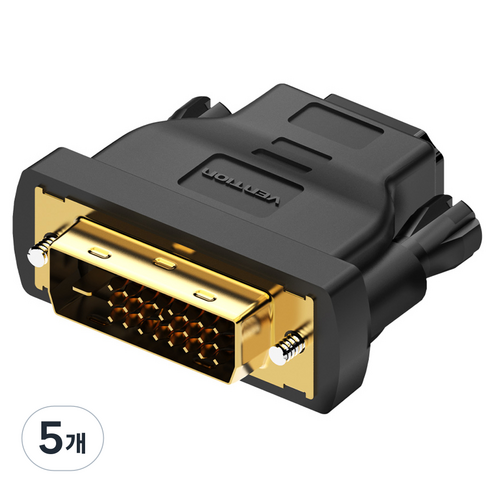 벤션 양방향 DVI HDMI 변환 젠더, ECDB0, 5개