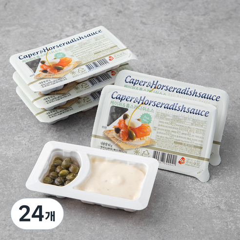 주비푸드 케이퍼 & 홀스래디쉬 소스, 60g, 24개