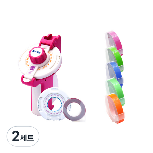 모텍스 라벨 메이커 또각이 E-202 + 리필테이프 B세트, 핑크, 2세트
