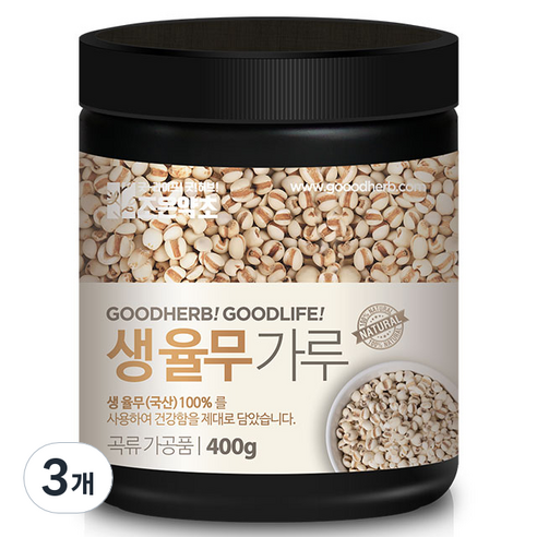 조은약초 생 율무 가루, 3개, 400g