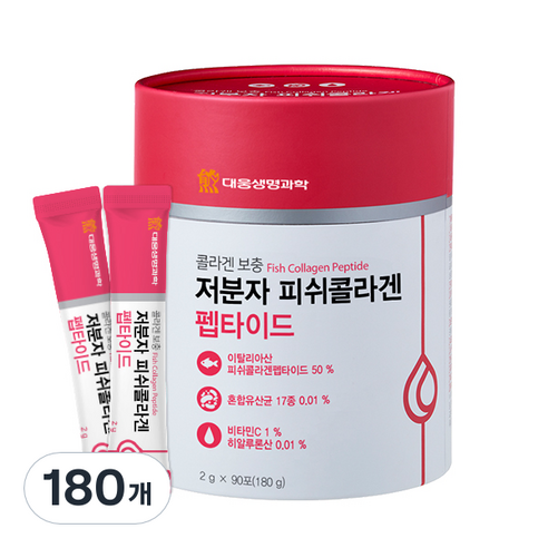 대웅생명과학 어류 저분자 피쉬 콜라겐 펩타이드, 180g, 2개