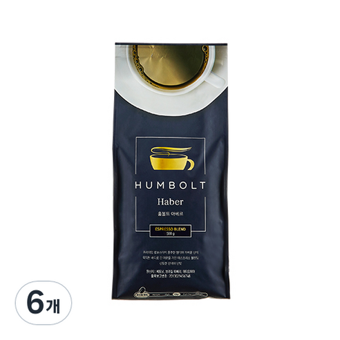 훔볼트 아베르 스페셜티 블렌드 원두커피 중간입자, 핸드드립, 500g, 6개