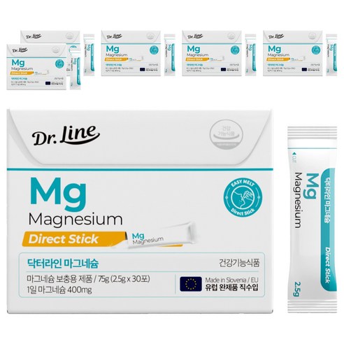 닥터라인 마그네슘 30p, 75g, 6개