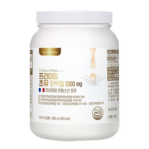 뉴트리커먼 프리미엄 초유 단백질 2000mg, 280g, 1통