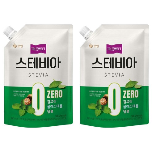 트루스위트 스테비아