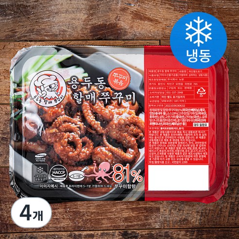 용두동할매 쭈꾸미 (냉동), 450g, 4개 450g × 4개, 450g × 4개 섬네일