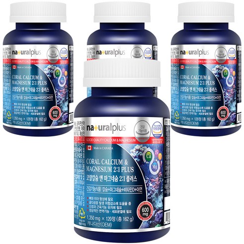 내츄럴플러스 코랄칼슘 앤 마그네슘 플러스 1350mg, 120정, 4개
