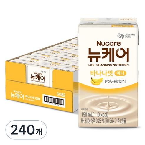 뉴케어 바나나맛 미니 완전균형영양식, 150ml, 240개
