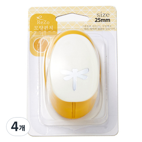 포코스 모양펀치 R-25, 잠자리, 4개