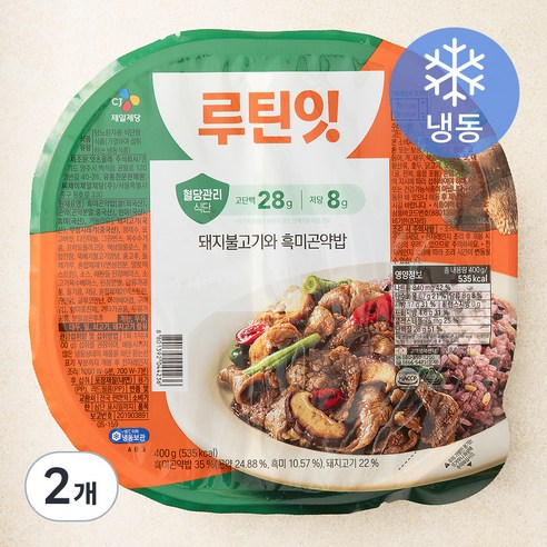 CJ제일제당 루틴잇 돼지불고기와 흑미곤약밥 (냉동), 400g, 2개
