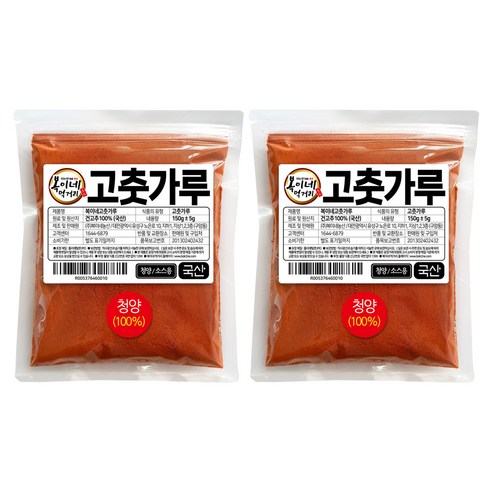 복이네먹거리 국산청양 고춧가루 아주매운맛 소스용, 150g, 2개