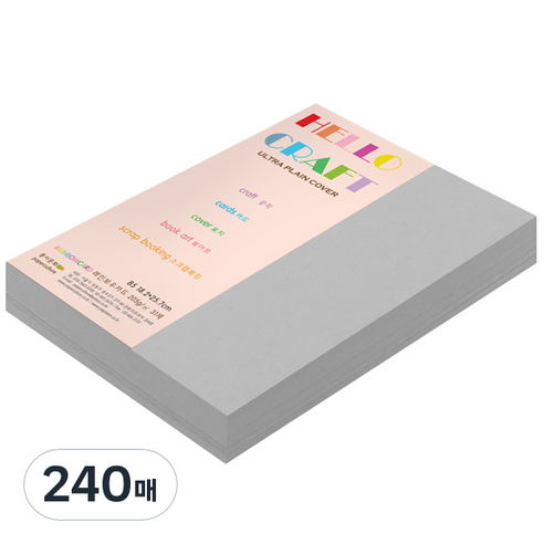 종이문화 두꺼운양면 칼라용지 레인보우카드 No31 그레이, B5, 240매