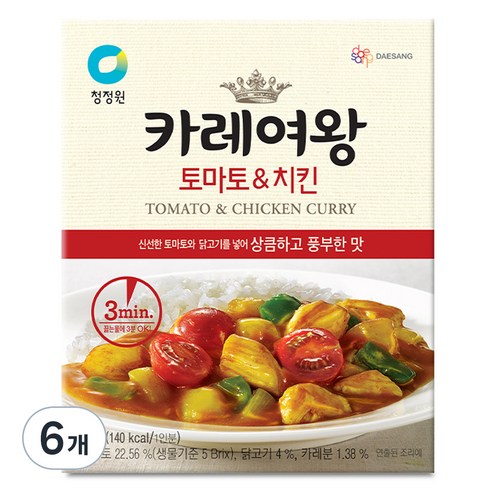 청정원 카레여왕 토마토 앤 치킨, 160g, 5개