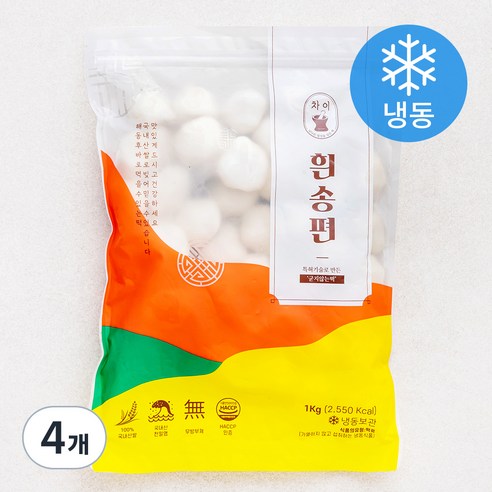 흰송편 (냉동), 1kg, 4개
