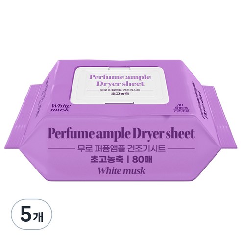 무로 퍼퓸앰플 건조기시트 화이트머스크향, 5개, 80매