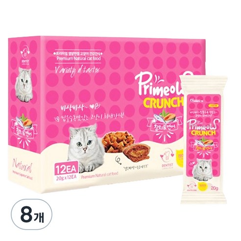 프리미요 크런치 고양이간식 12p, 참치/연어, 20g, 8개