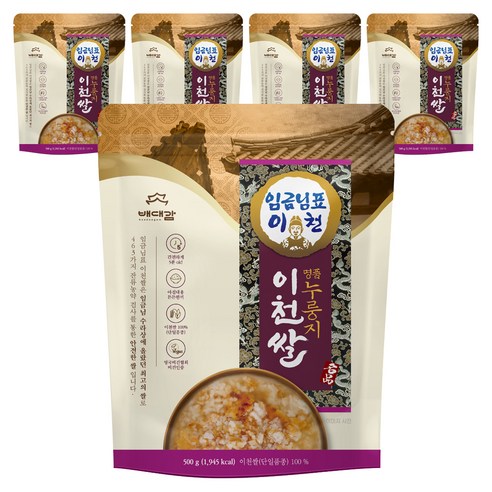 임금님표이천 누룽지, 500g, 5개