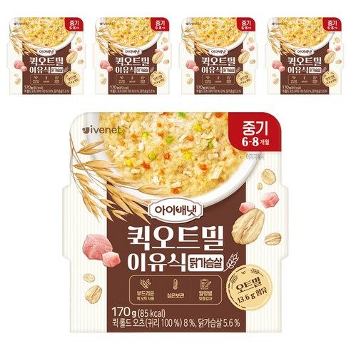 아이배냇 유아용 퀵 오트밀 이유식 중기, 닭가슴살, 170g, 5개